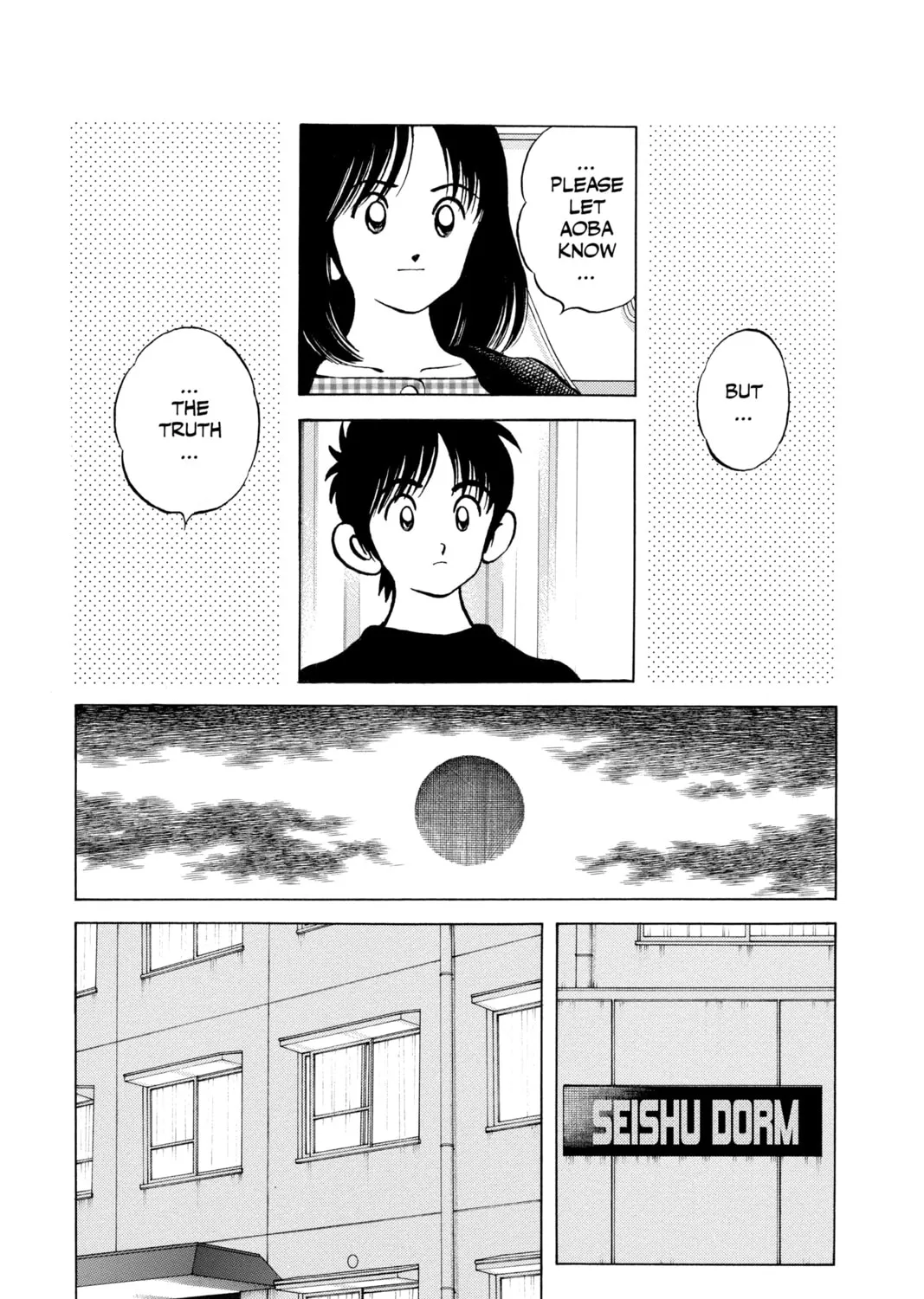Read Cross Game chapter 148 image 24 on Lezhin