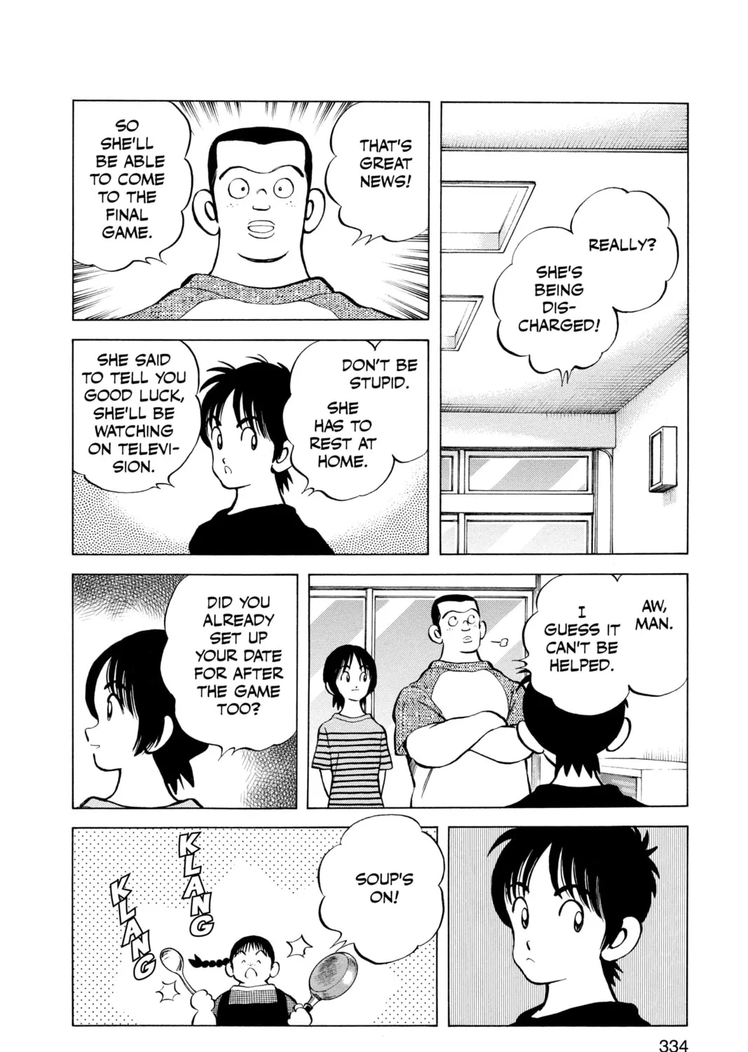 Read Cross Game chapter 148 image 26 on Lezhin