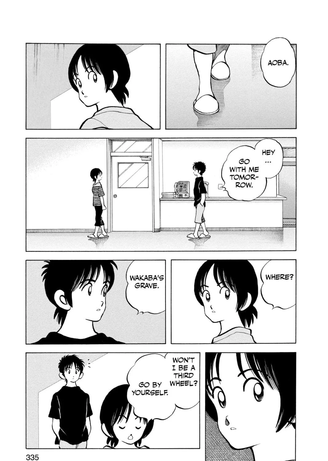 Read Cross Game chapter 148 image 28 on Lezhin