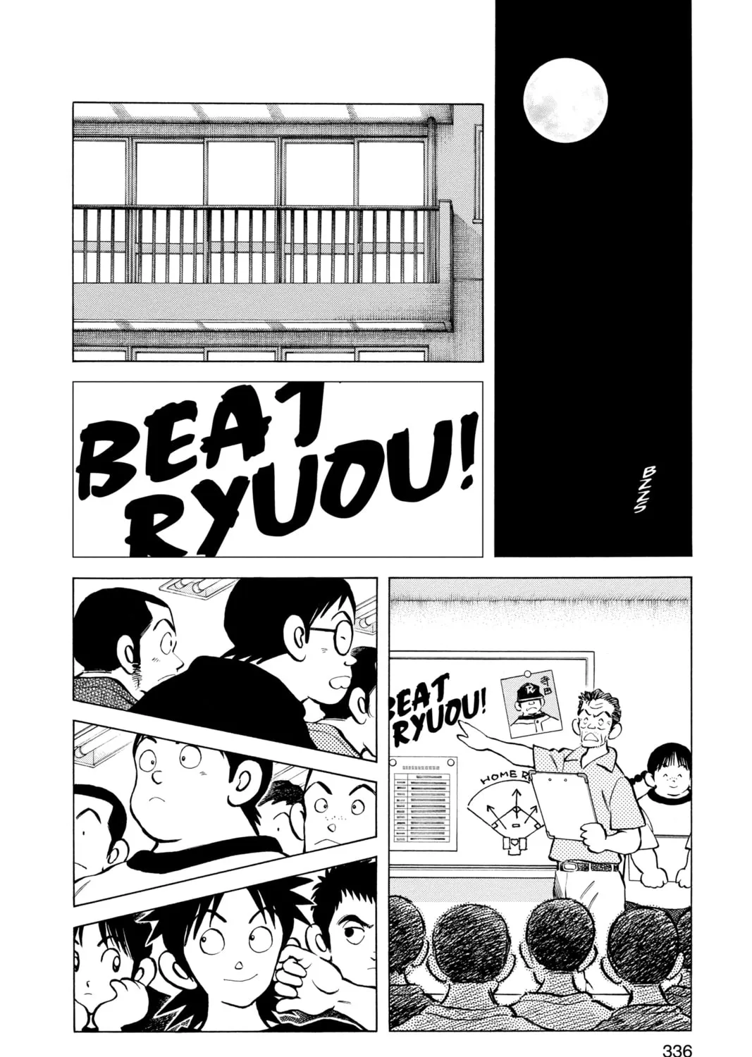 Read Cross Game chapter 148 image 30 on Lezhin