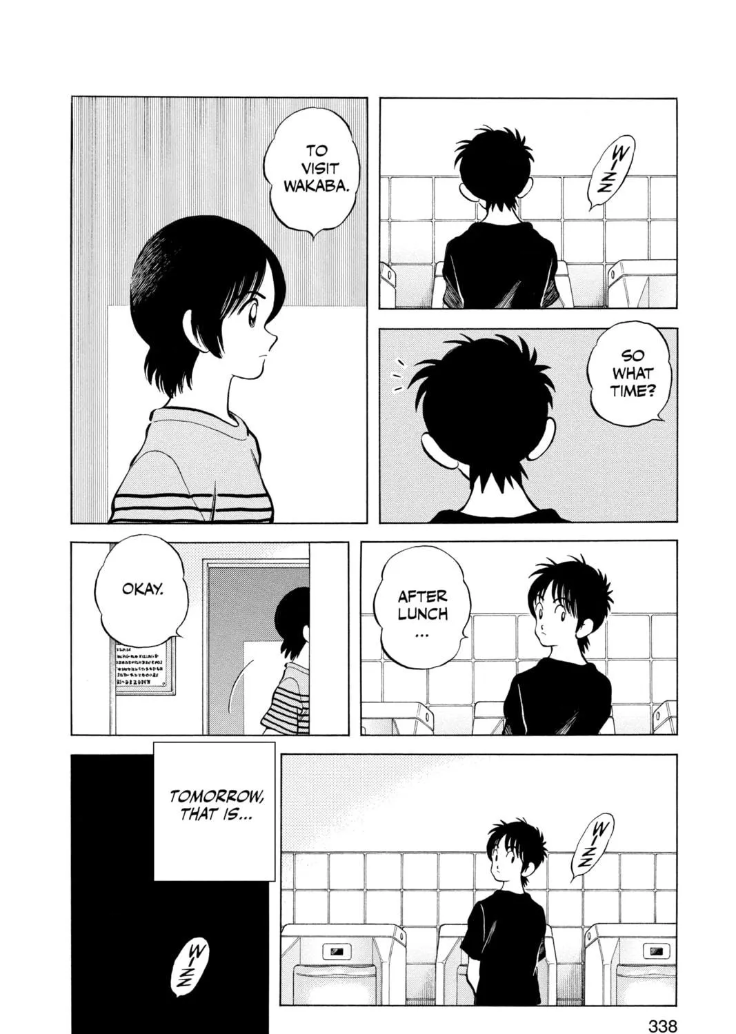 Read Cross Game chapter 148 image 34 on Lezhin