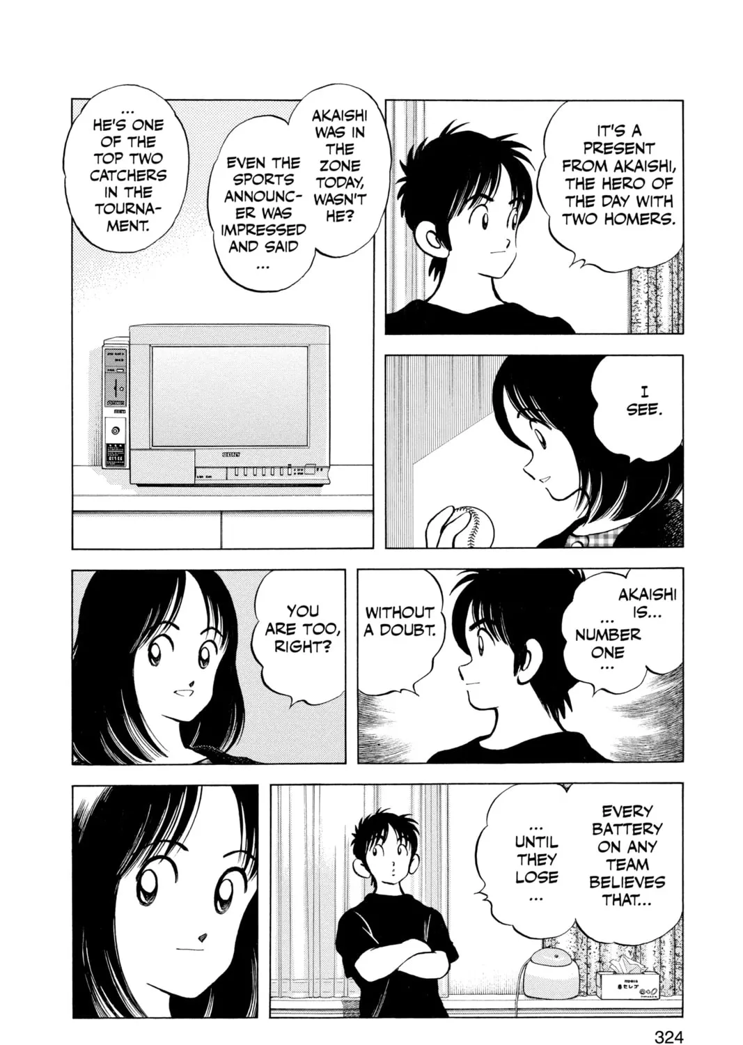 Read Cross Game chapter 148 image 6 on Lezhin