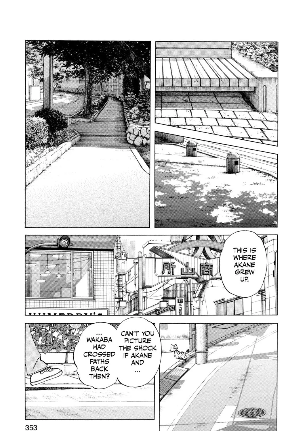 Read Cross Game chapter 149 image 28 on Lezhin