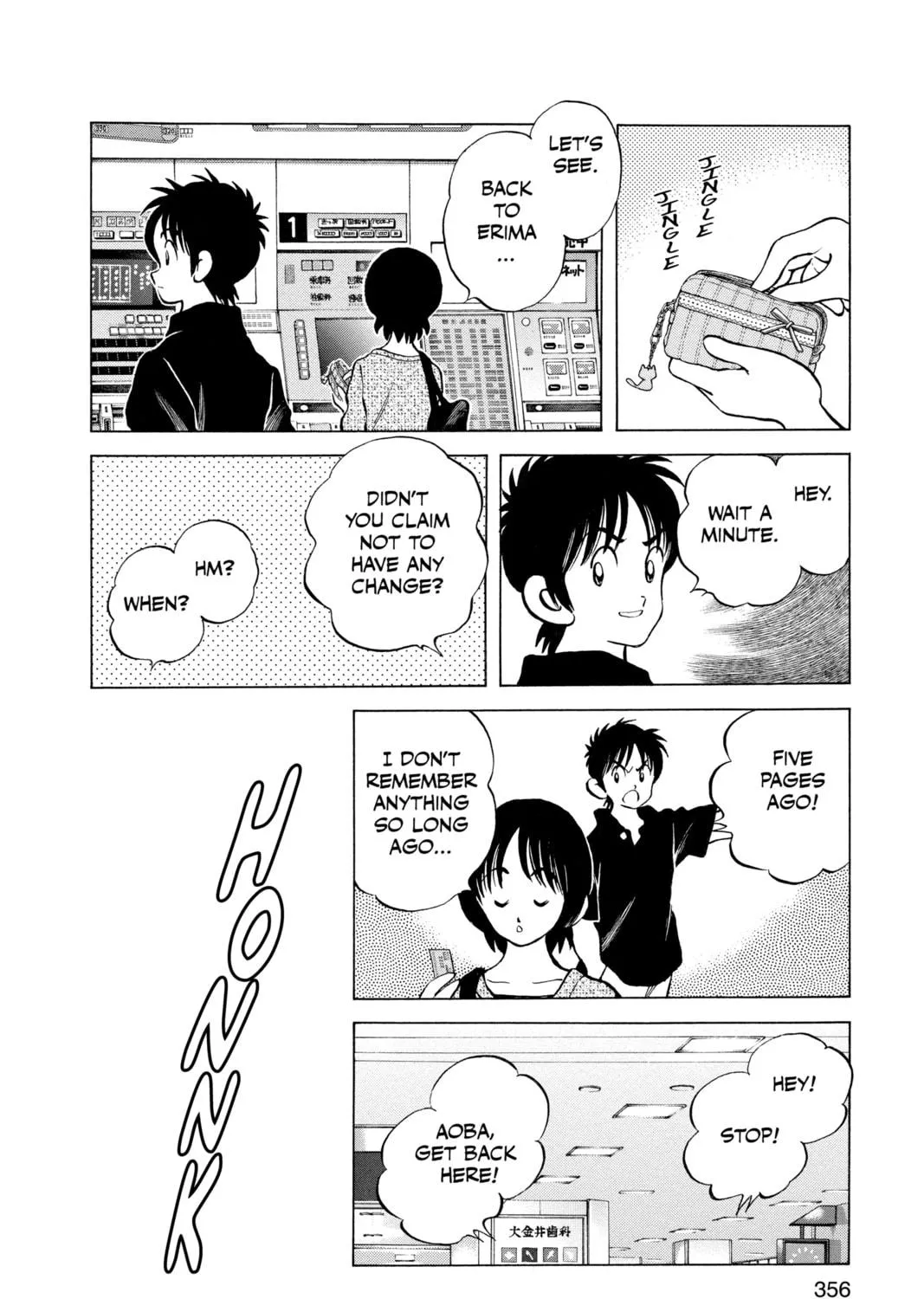 Read Cross Game chapter 149 image 34 on Lezhin