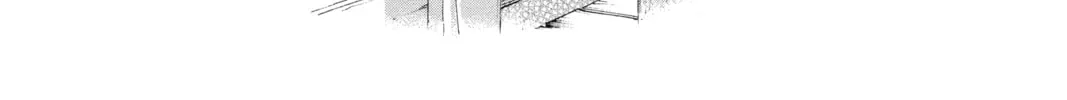 Read Cross Game chapter 150 image 1 on Lezhin
