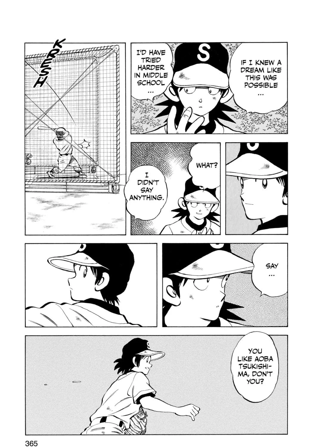 Read Cross Game chapter 150 image 16 on Lezhin