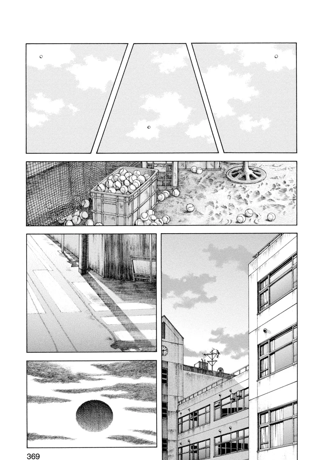 Read Cross Game chapter 150 image 24 on Lezhin
