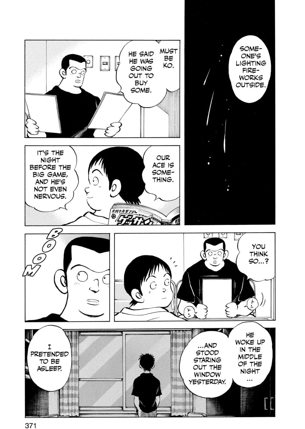 Read Cross Game chapter 150 image 28 on Lezhin