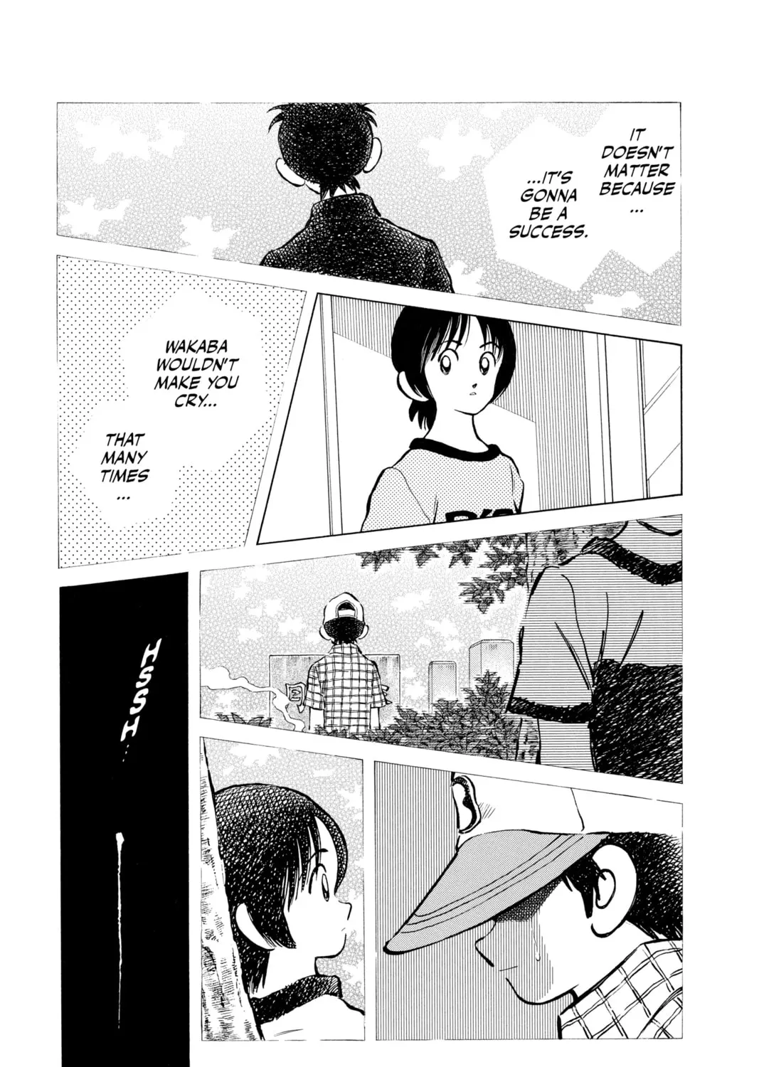 Read Cross Game chapter 150 image 32 on Lezhin