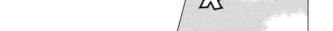 Read Cross Game chapter 2 image 15 on Lezhin