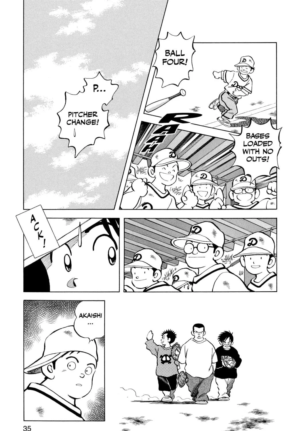 Read Cross Game chapter 2 image 16 on Lezhin