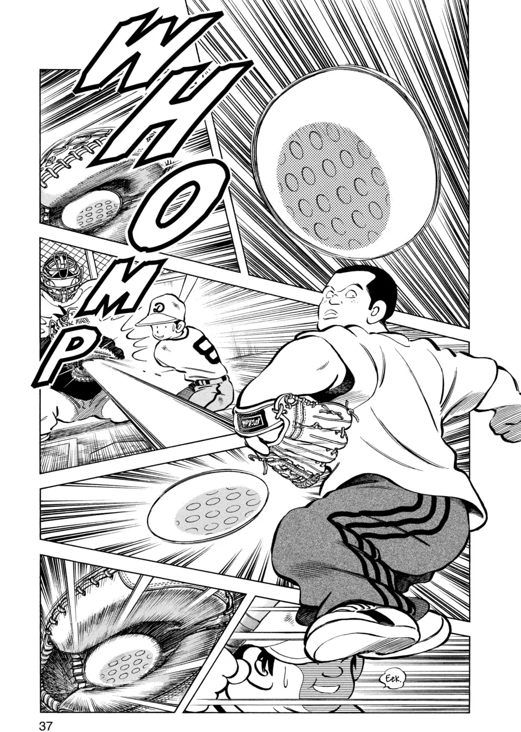 Read Cross Game chapter 2 image 20 on Lezhin