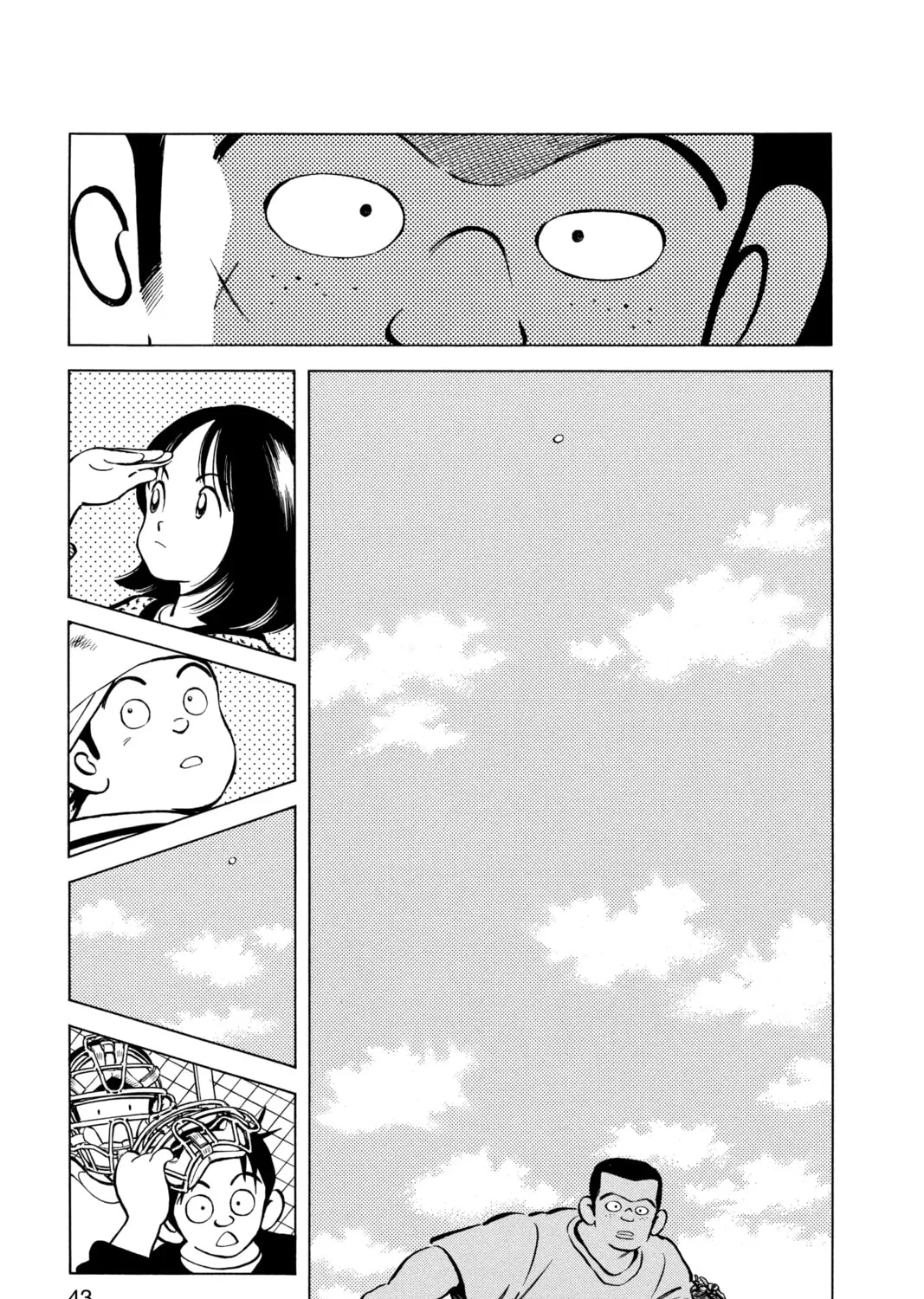 Read Cross Game chapter 2 image 32 on Lezhin