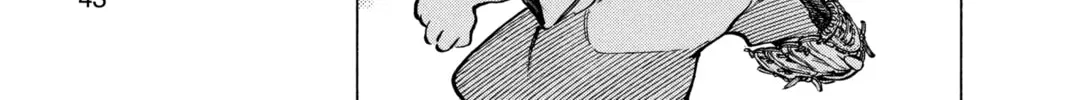 Read Cross Game chapter 2 image 33 on Lezhin