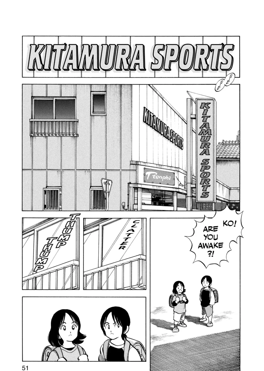 Read Cross Game chapter 3 image 12 on Lezhin