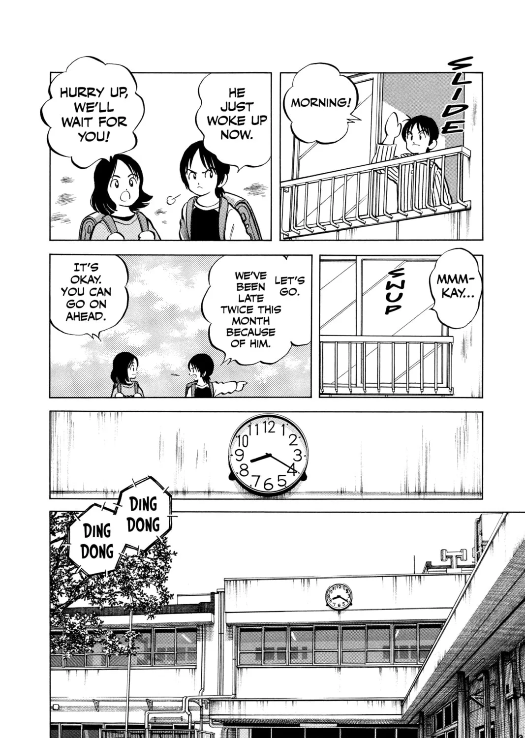 Read Cross Game chapter 3 image 14 on Lezhin