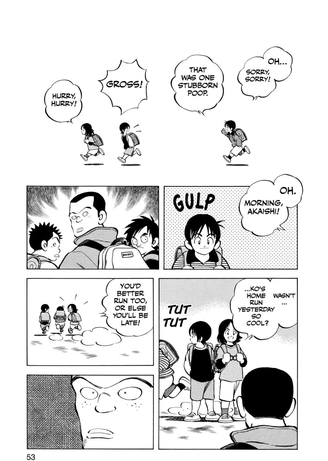 Read Cross Game chapter 3 image 16 on Lezhin