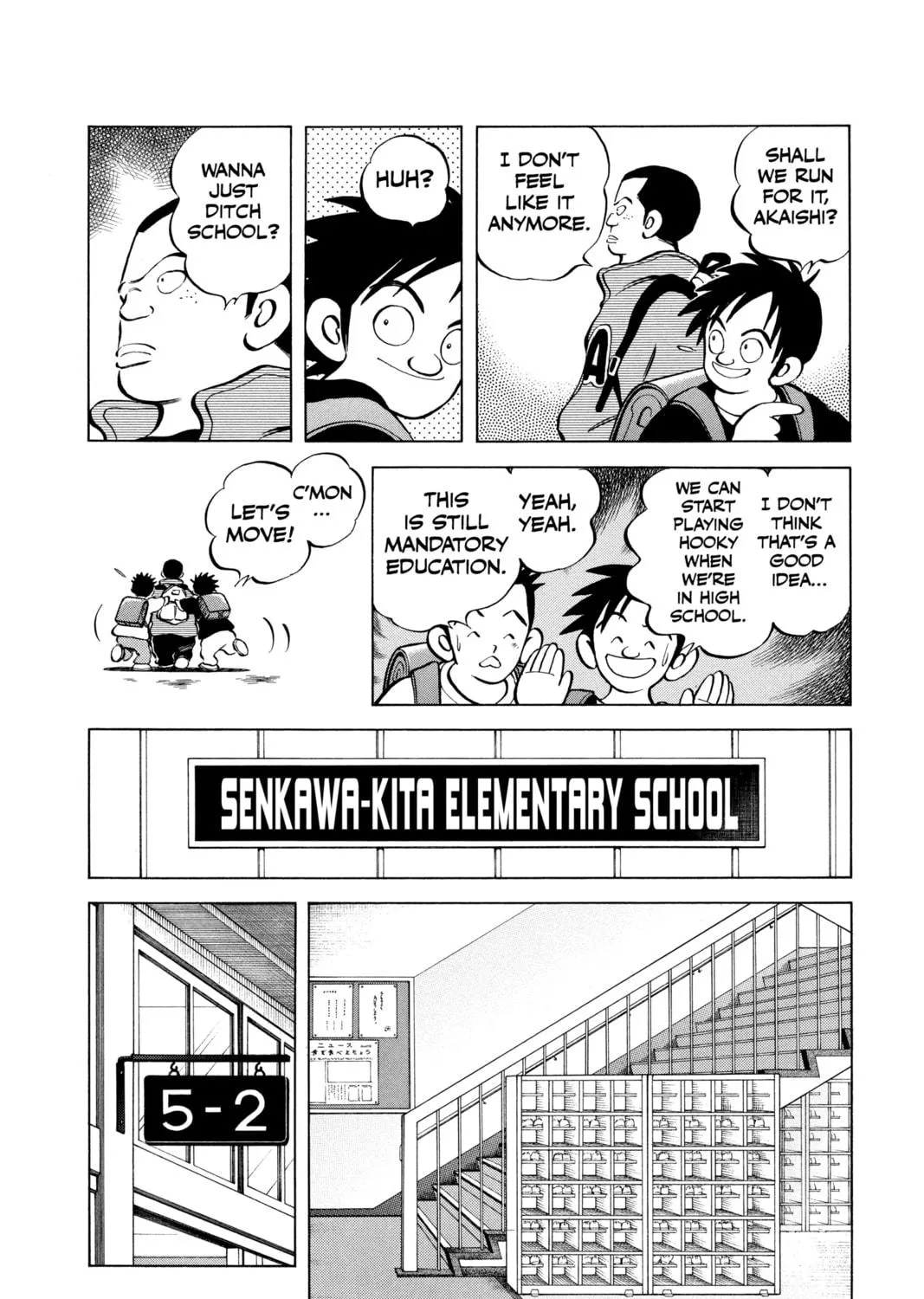 Read Cross Game chapter 3 image 18 on Lezhin