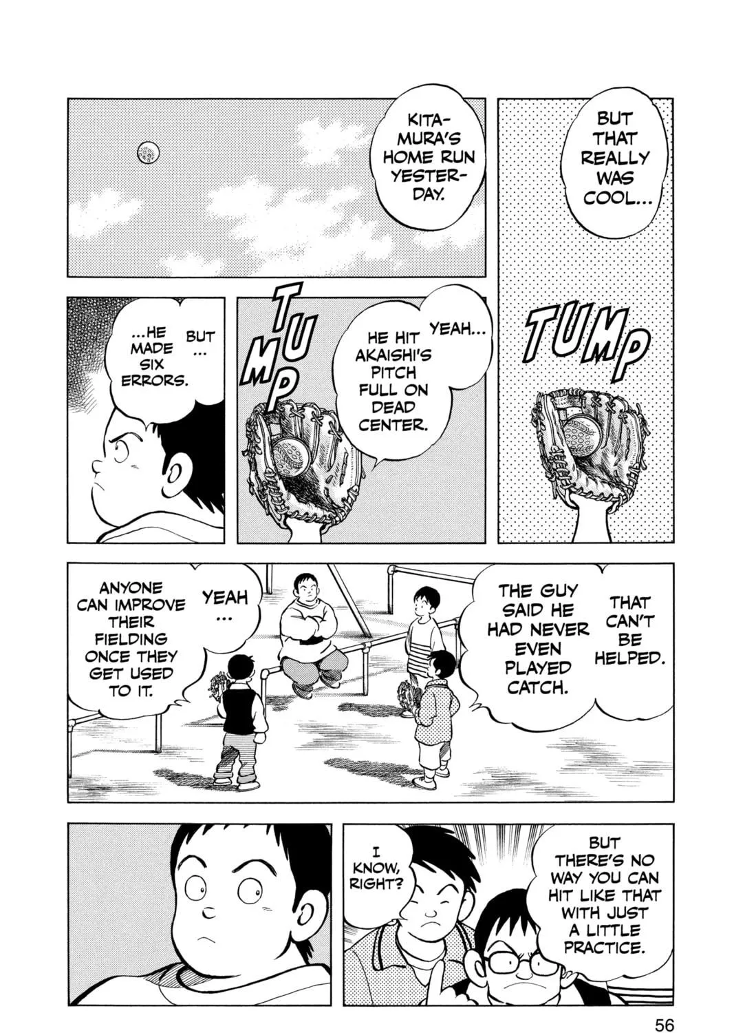 Read Cross Game chapter 3 image 22 on Lezhin