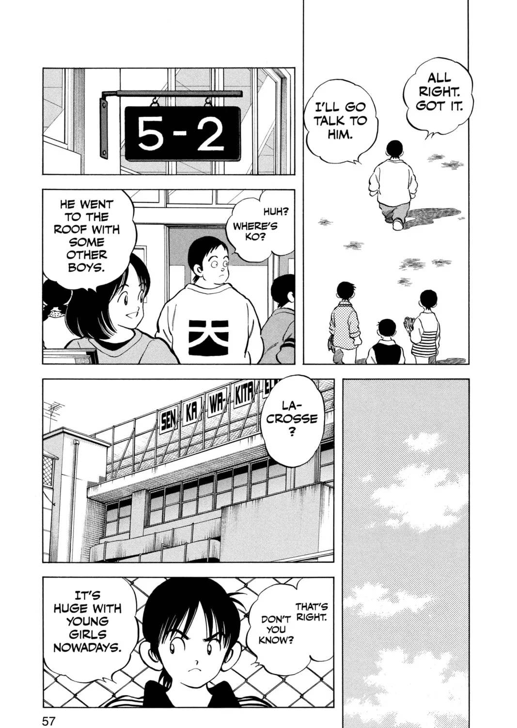 Read Cross Game chapter 3 image 24 on Lezhin