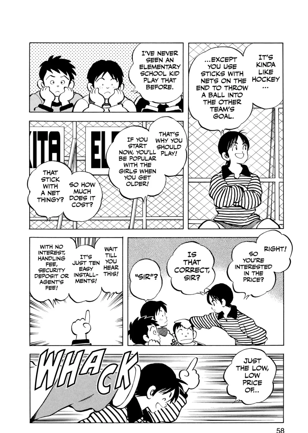Read Cross Game chapter 3 image 26 on Lezhin
