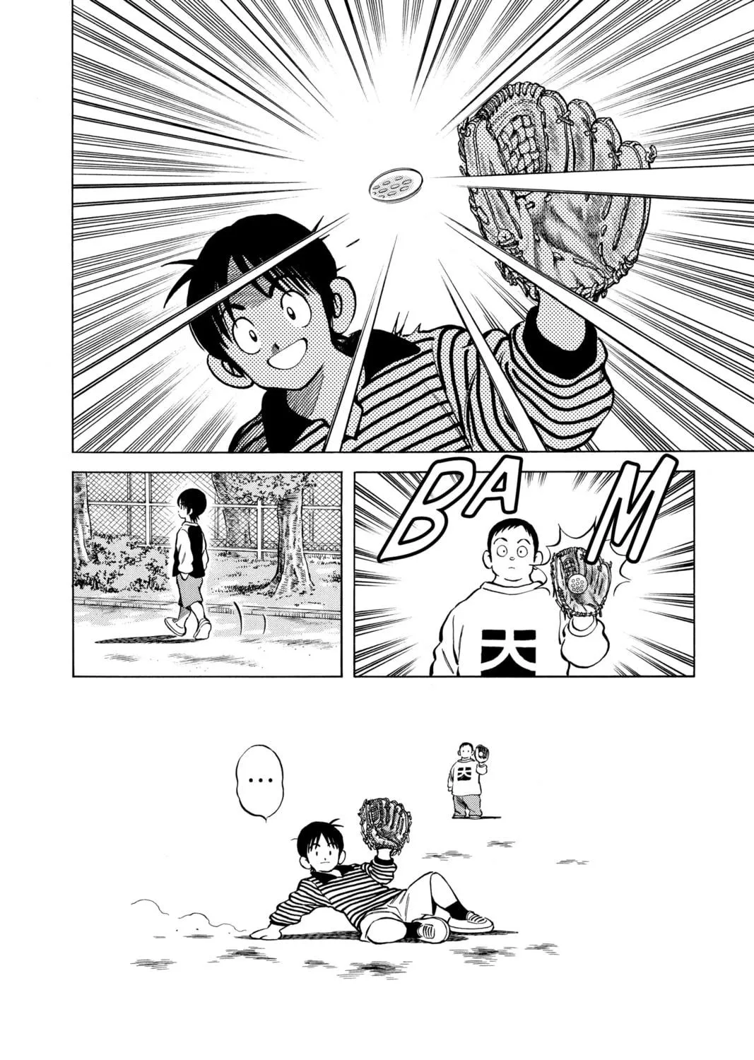 Read Cross Game chapter 3 image 34 on Lezhin