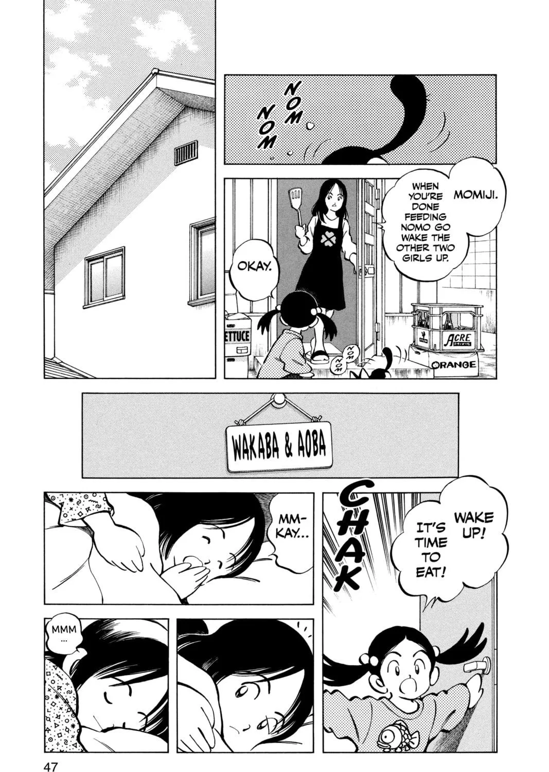 Read Cross Game chapter 3 image 4 on Lezhin