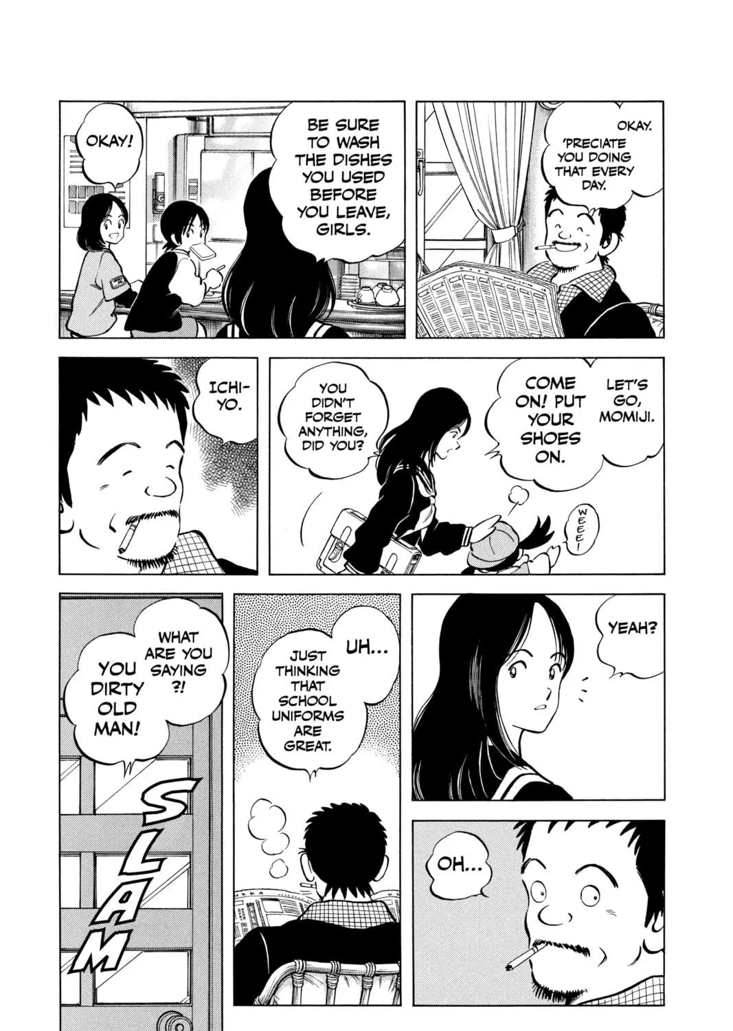 Read Cross Game chapter 3 image 8 on Lezhin