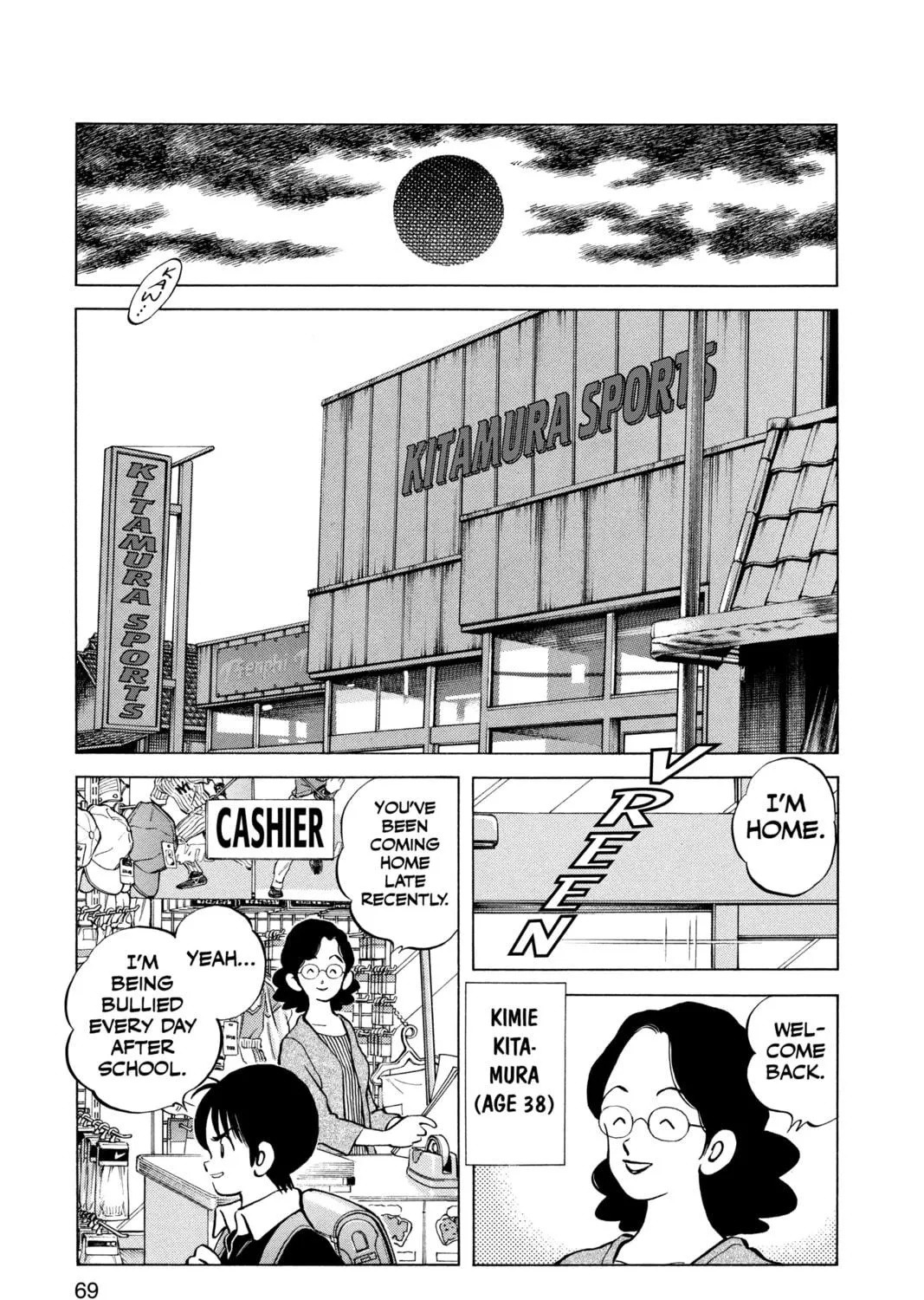 Read Cross Game chapter 4 image 10 on Lezhin