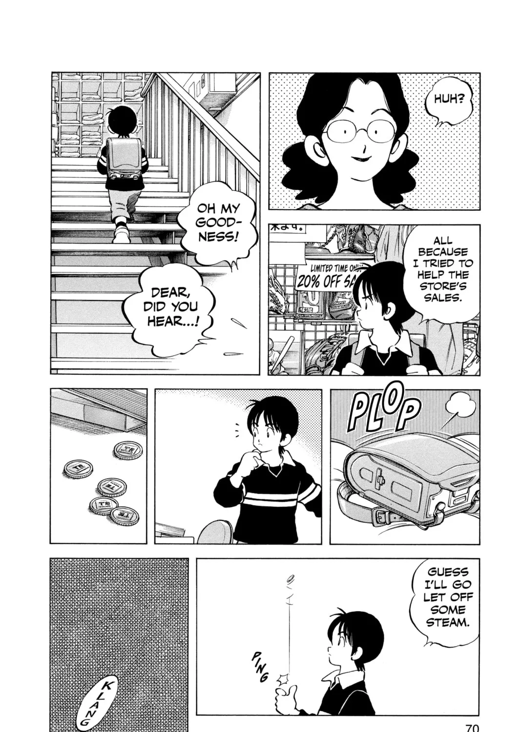 Read Cross Game chapter 4 image 12 on Lezhin