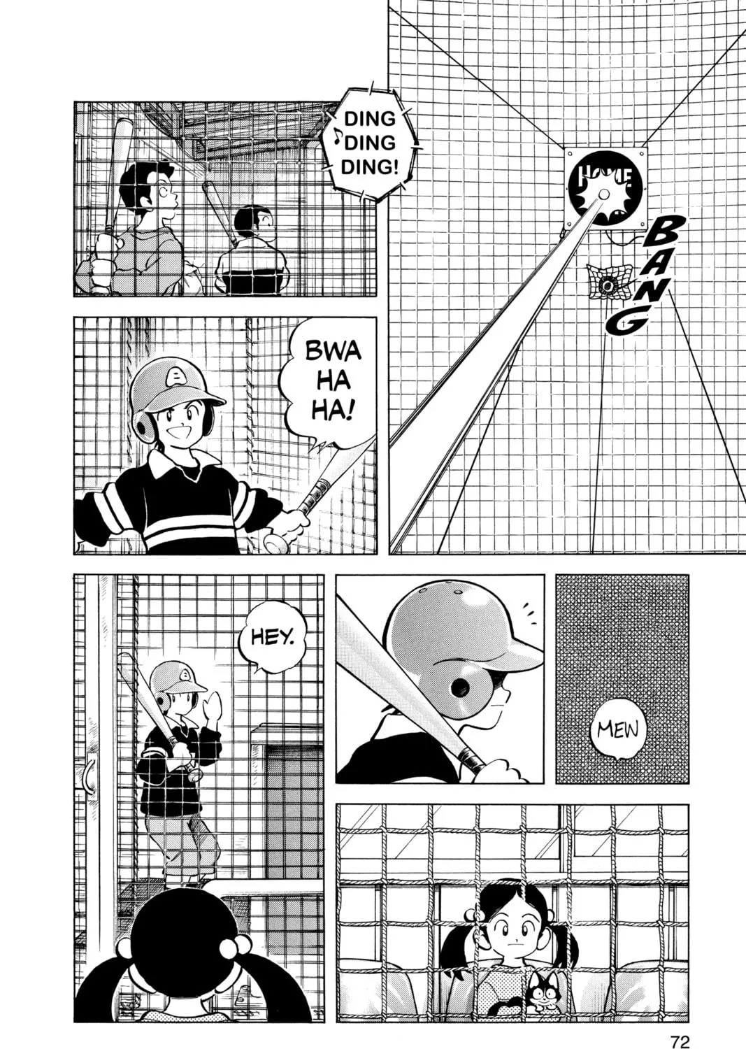 Read Cross Game chapter 4 image 16 on Lezhin