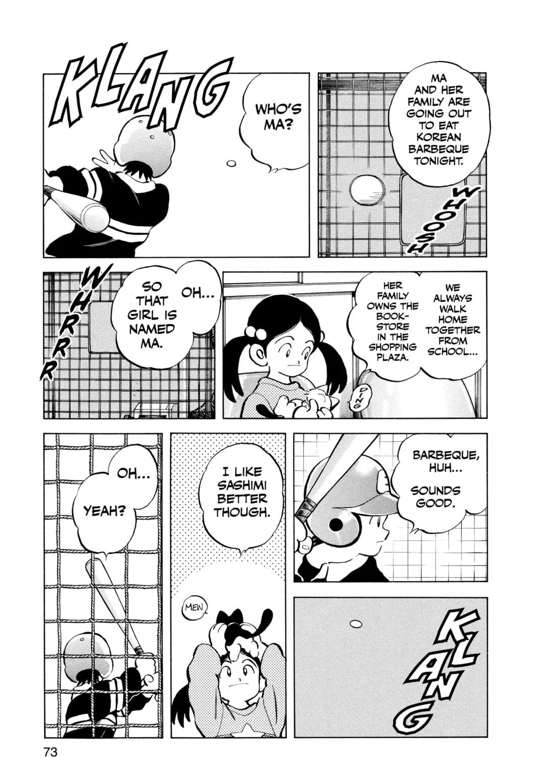 Read Cross Game chapter 4 image 18 on Lezhin