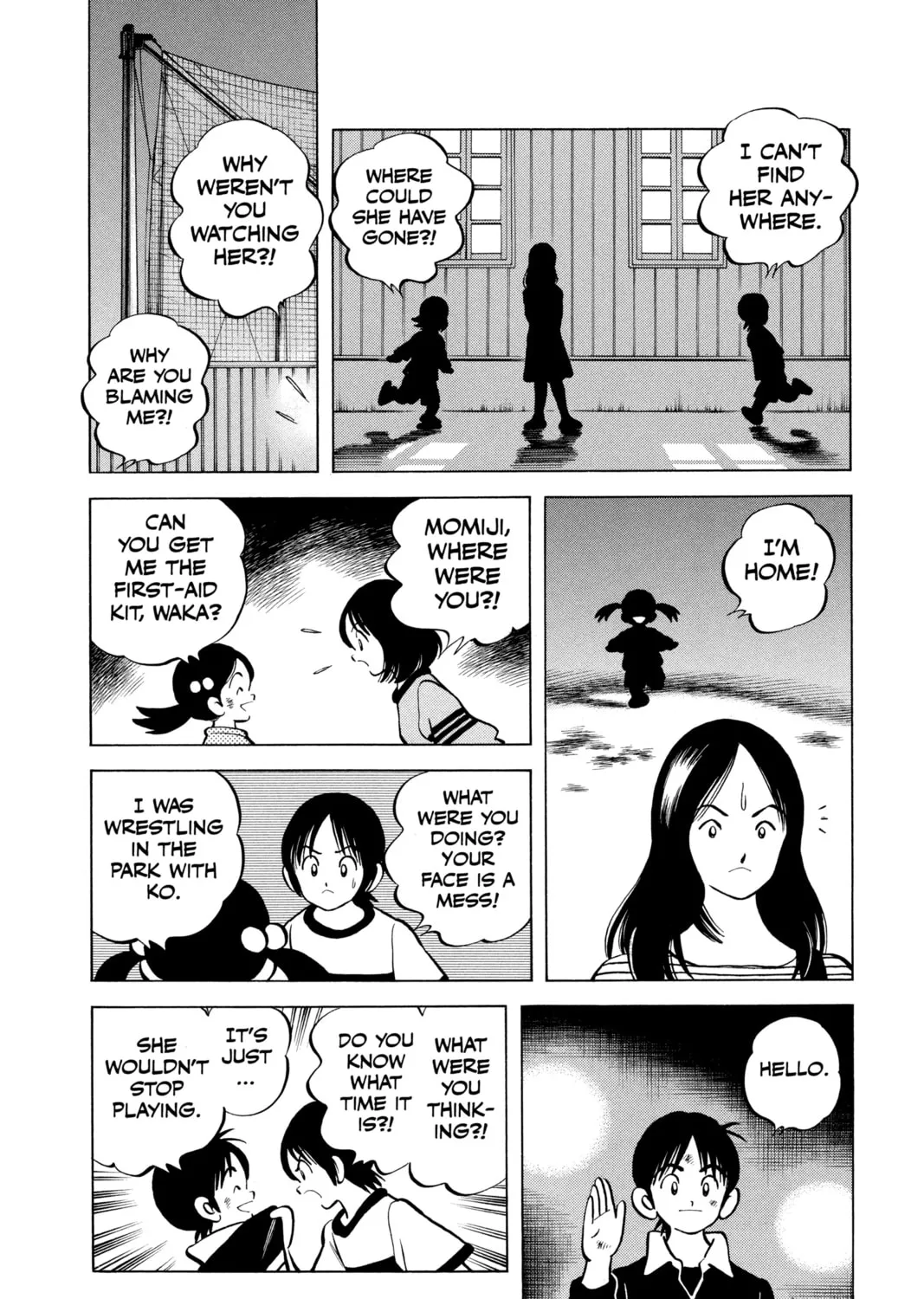 Read Cross Game chapter 4 image 24 on Lezhin