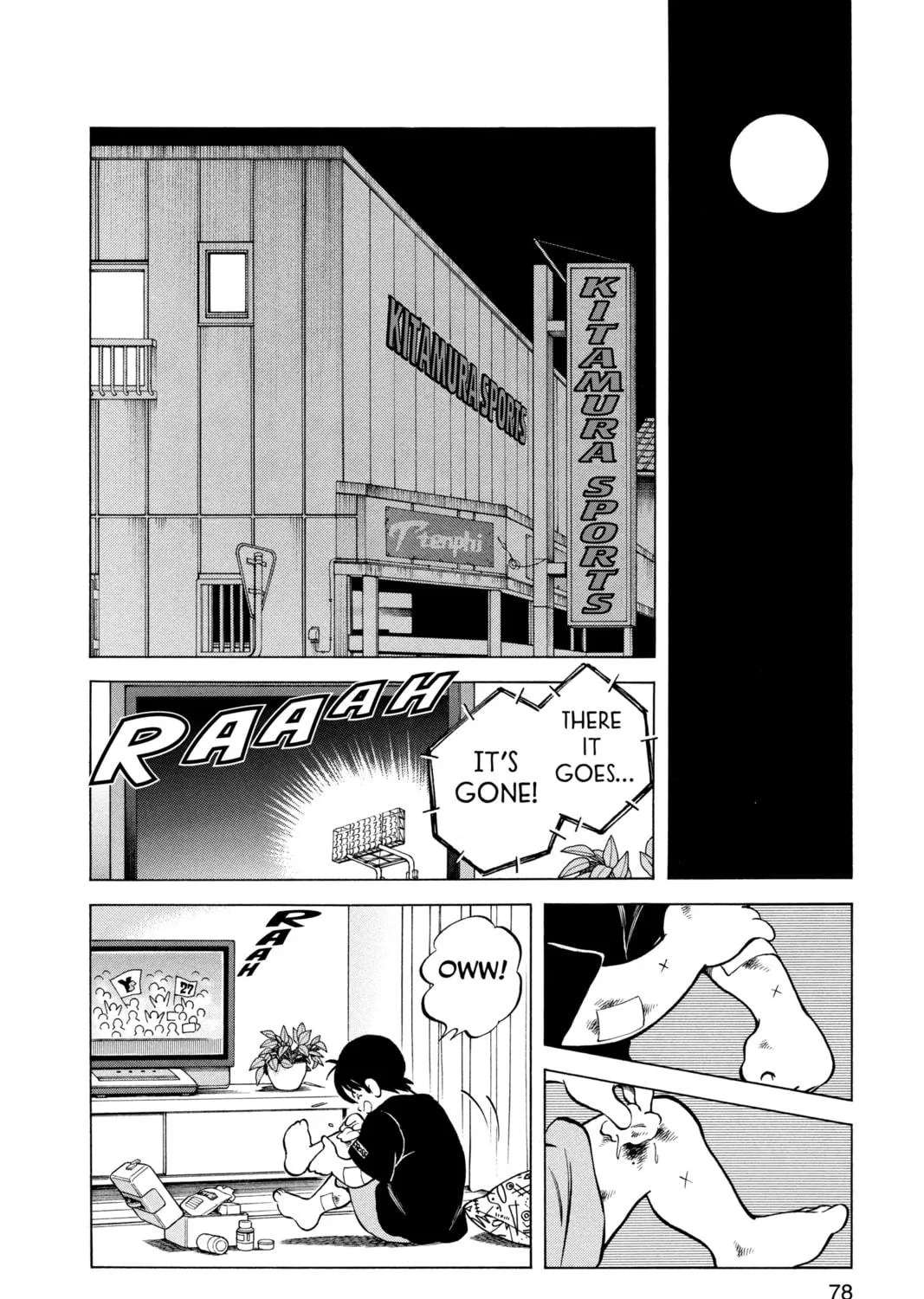 Read Cross Game chapter 4 image 28 on Lezhin