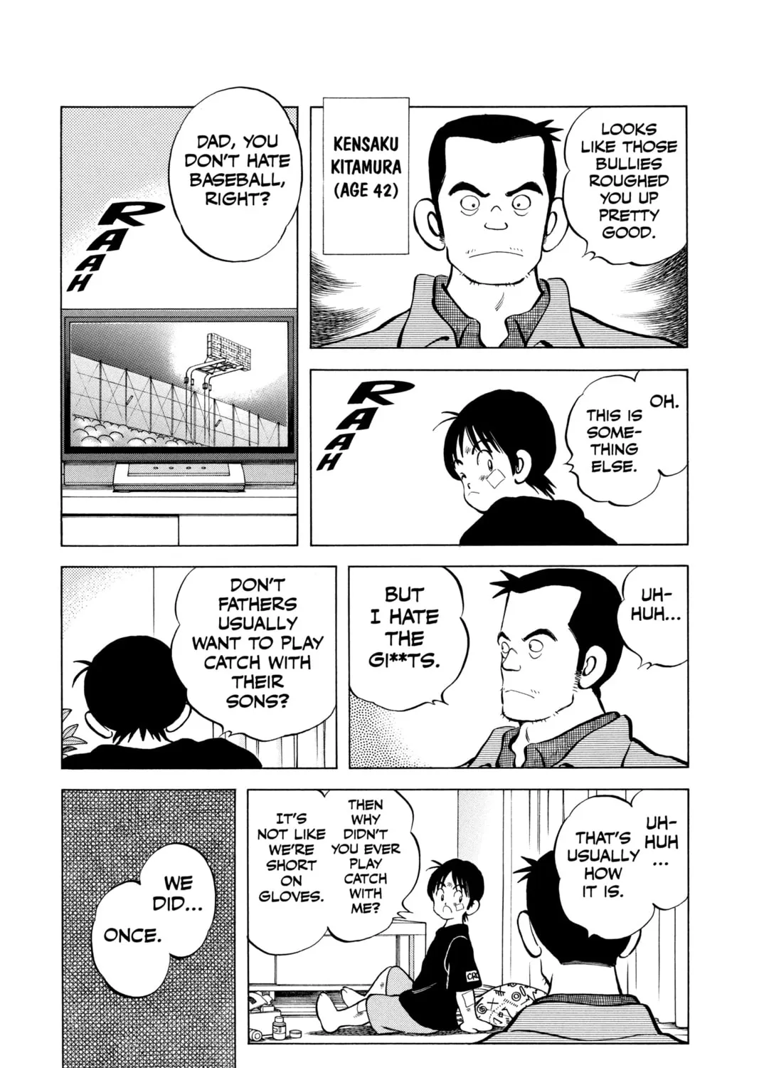Read Cross Game chapter 4 image 30 on Lezhin