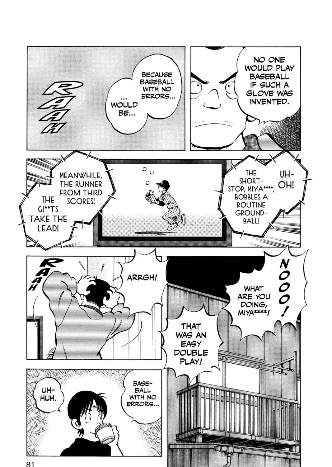 Read Cross Game chapter 4 image 34 on Lezhin
