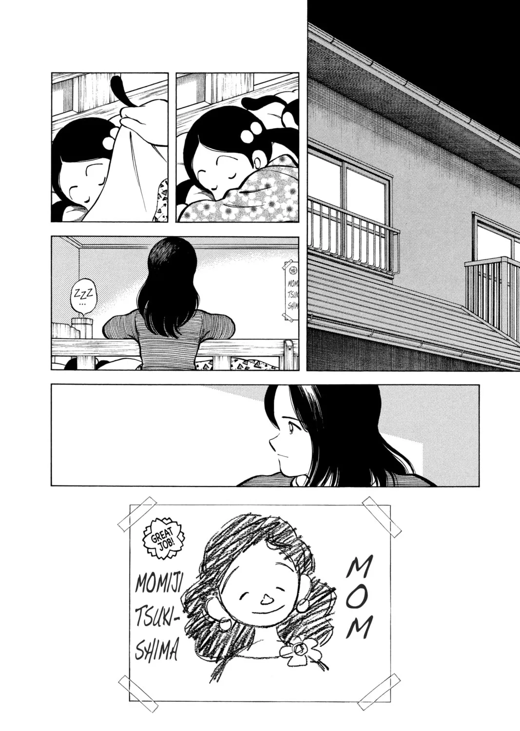 Read Cross Game chapter 4 image 36 on Lezhin