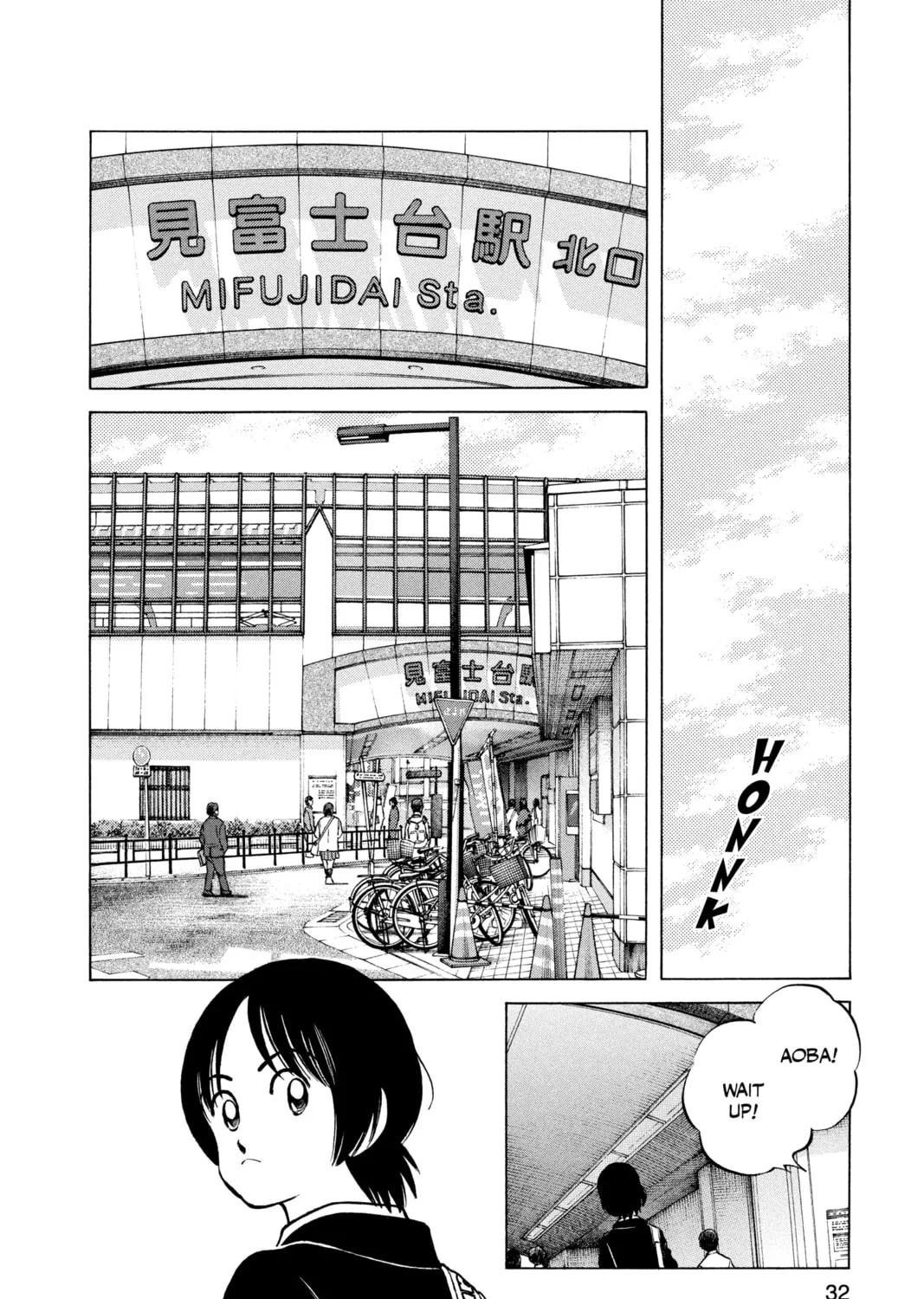 Read Cross Game chapter 72 image 14 on Lezhin
