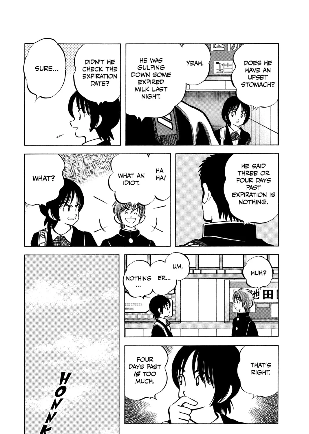 Read Cross Game chapter 72 image 20 on Lezhin