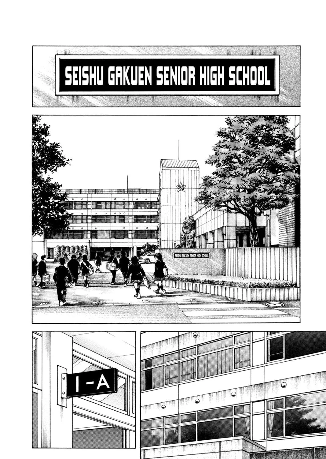 Read Cross Game chapter 72 image 22 on Lezhin