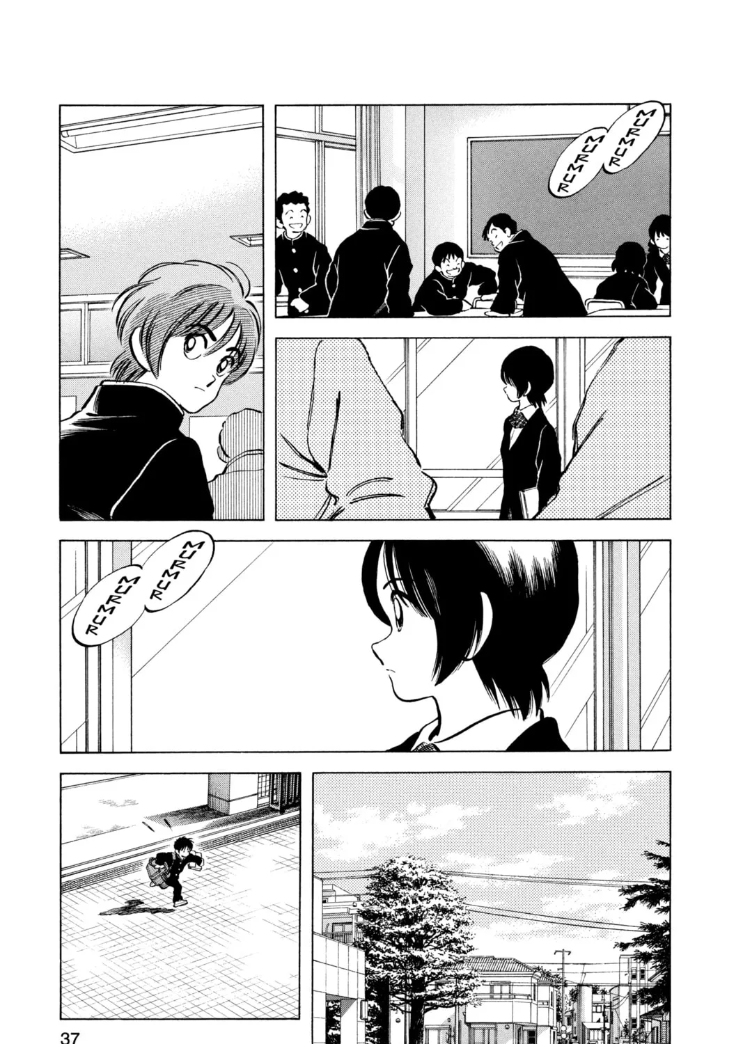 Read Cross Game chapter 72 image 24 on Lezhin