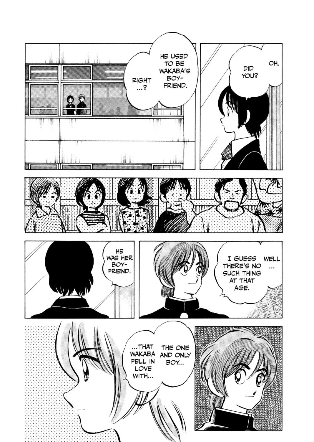 Read Cross Game chapter 72 image 28 on Lezhin