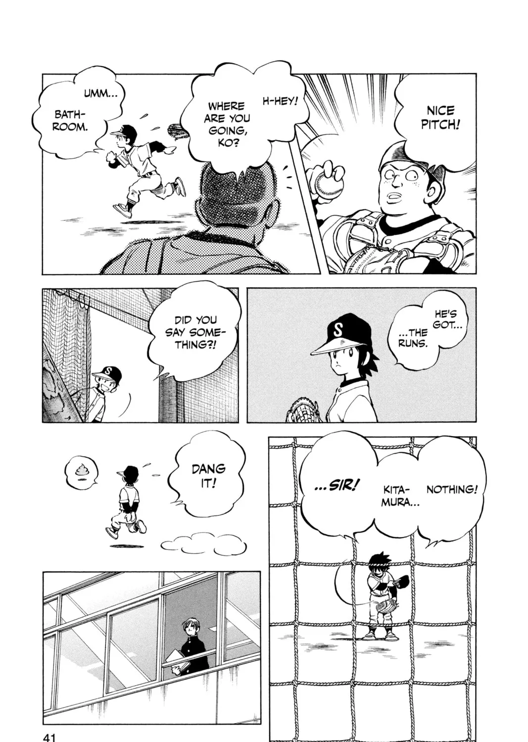Read Cross Game chapter 72 image 32 on Lezhin