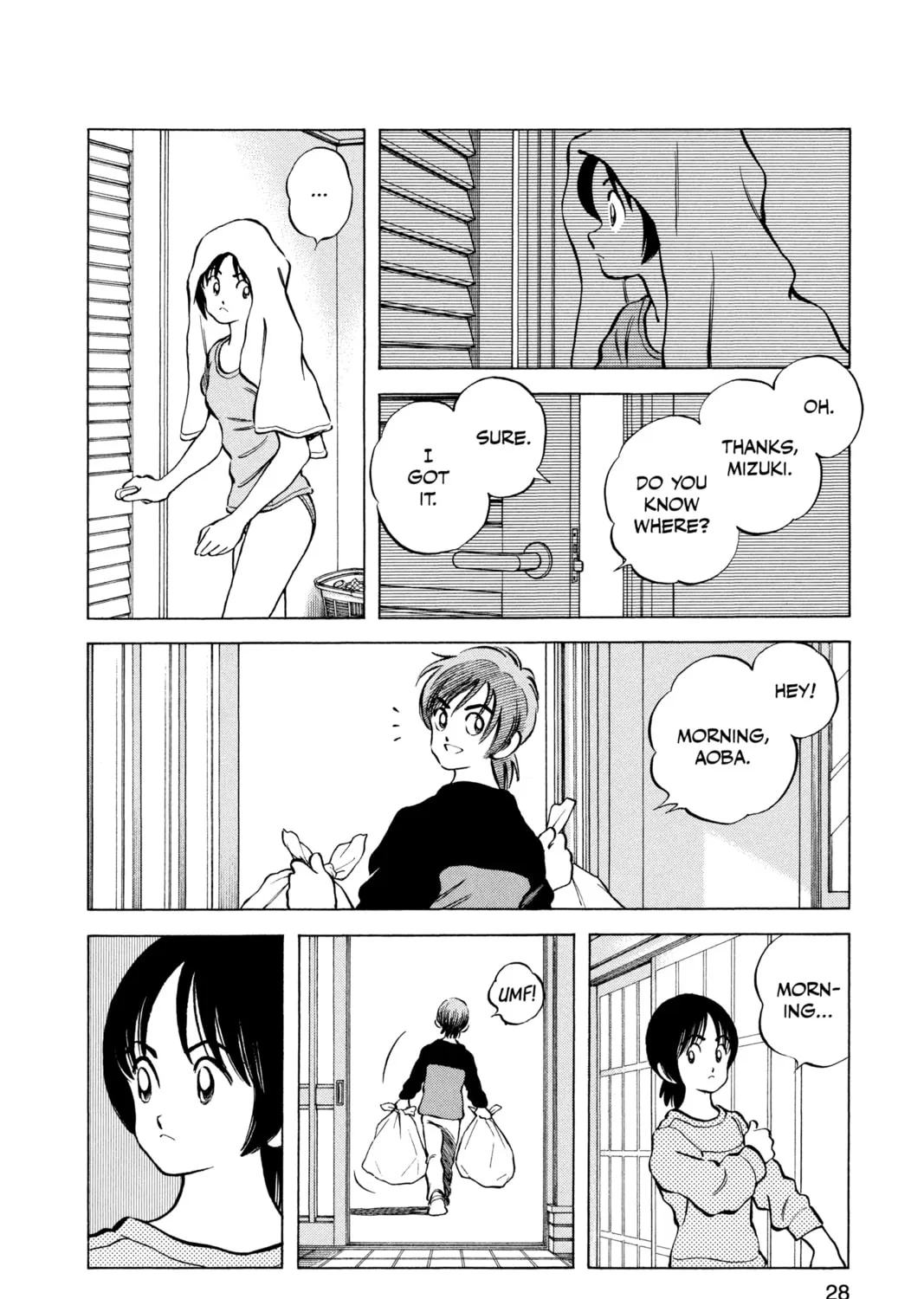 Read Cross Game chapter 72 image 6 on Lezhin