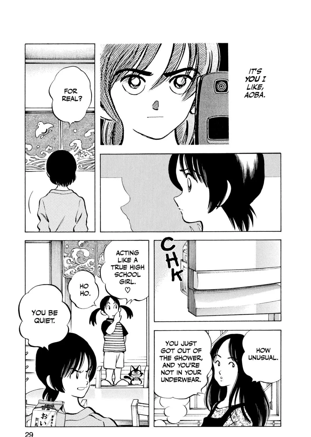 Read Cross Game chapter 72 image 8 on Lezhin