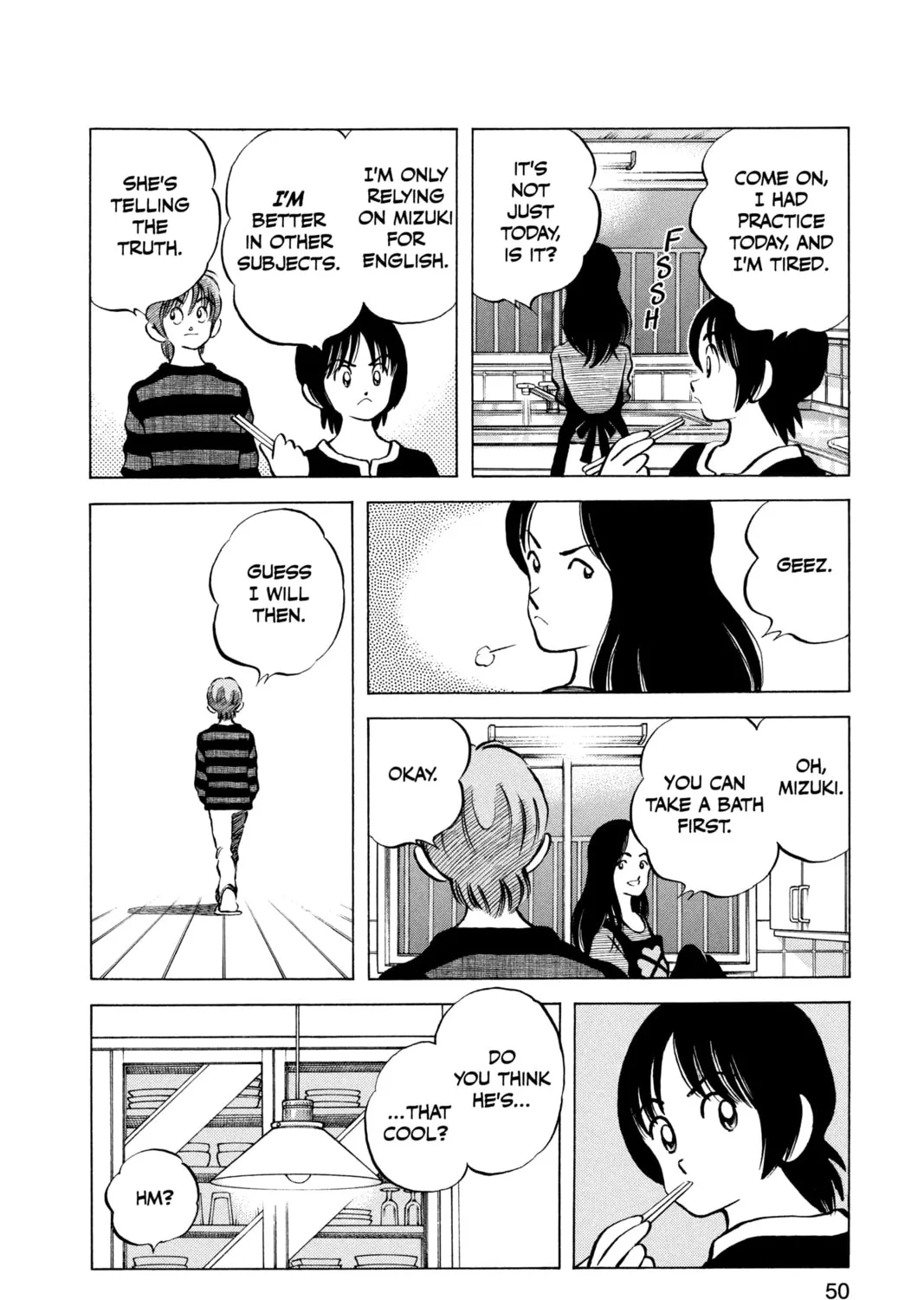 Read Cross Game chapter 73 image 14 on Lezhin