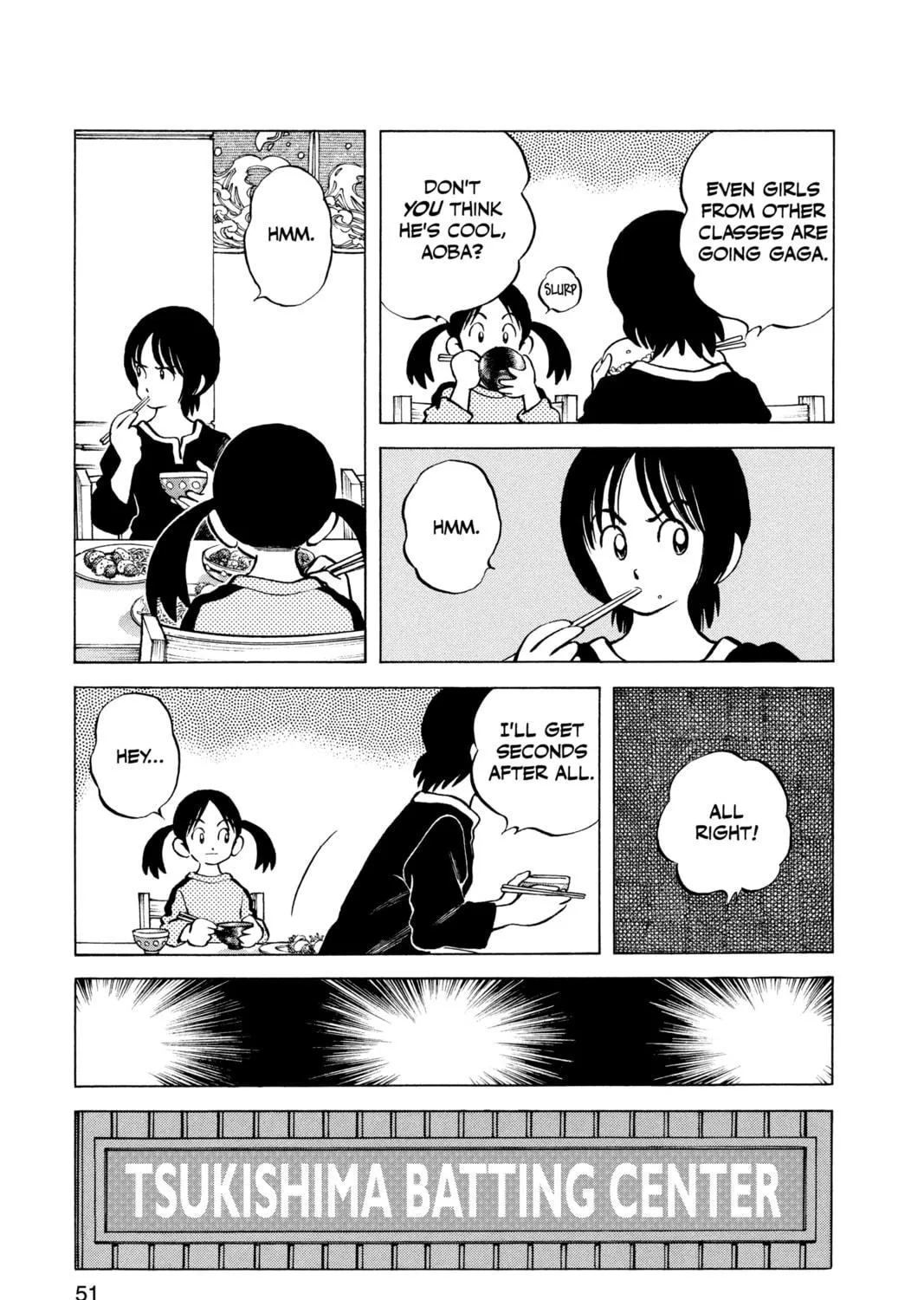 Read Cross Game chapter 73 image 16 on Lezhin