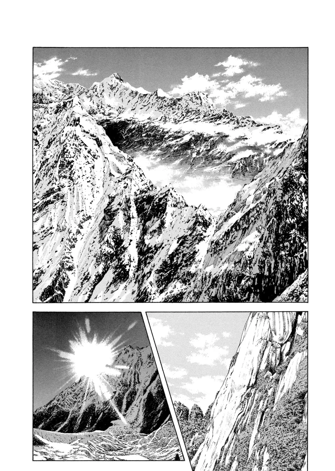 Read Cross Game chapter 73 image 2 on Lezhin