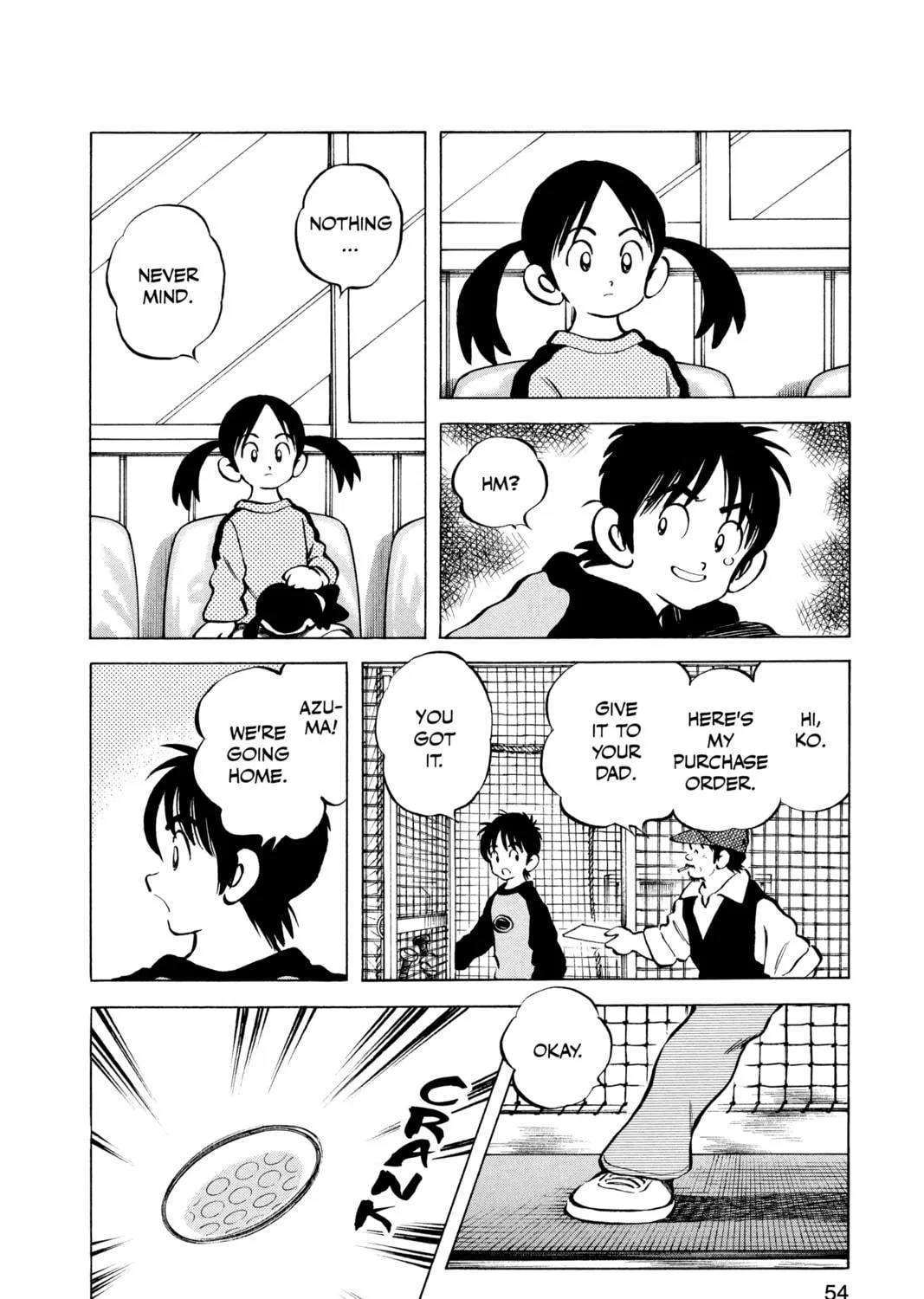 Read Cross Game chapter 73 image 22 on Lezhin