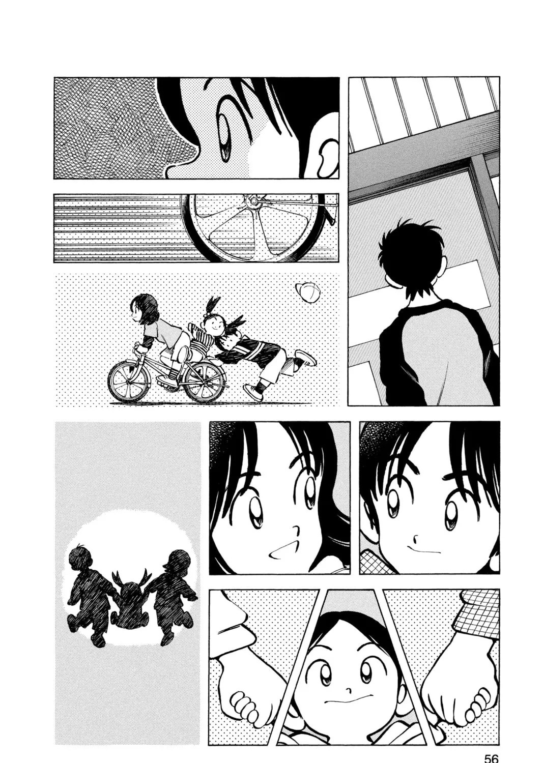 Read Cross Game chapter 73 image 26 on Lezhin